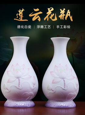 戴玉堂陶瓷莲云佛具套装佛像供奉家用供水杯圣水杯净水杯整套摆件
