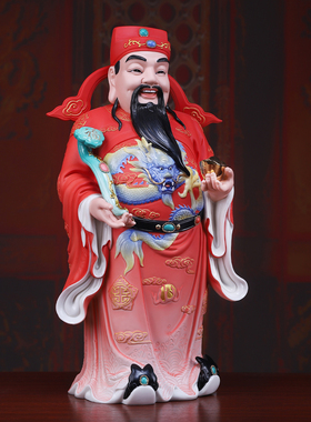 戴玉堂陶瓷《福禄寿三星祥衣彩》家用送礼家居供奉摆件福禄寿神像