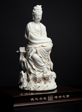 戴玉堂陶瓷摆件《坐岩经书观音像》兰全盛装饰菩萨佛像客厅艺术品
