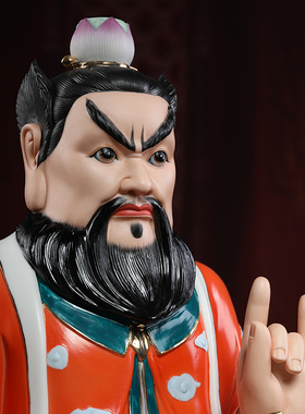 【感恩结缘优惠】《张天师张道陵像》神像佛像供奉家用家居饰品