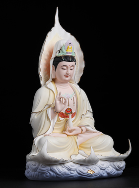 戴玉堂林弋新陶瓷摆件《菩提观音橙黄彩》观世音菩萨佛像家居饰品