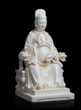 戴玉堂陶瓷林建胜《坐椅持笔文昌》非遗收藏商务送礼摆件家居饰品
