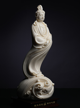 戴玉堂陶瓷摆件《玉黄瓷不二观世音菩萨》林建胜观音佛像客厅艺术