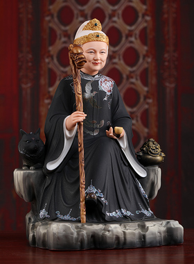 戴玉堂陶瓷摆件《坐岩黑老太太》神像黑妈妈奶奶像体真身家用供奉