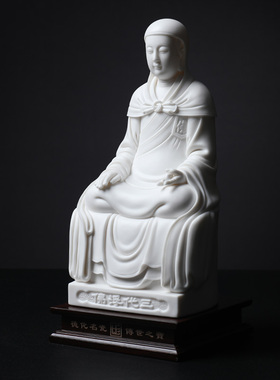 戴玉堂陶瓷摆件《三代浮佛》苏友德佛像释迦牟尼客厅装饰艺术品