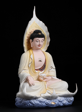 戴玉堂林弋新陶瓷摆件《菩提叶阿弥陀佛橙黄彩》佛像坐像家居饰品