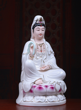 戴玉堂陶瓷坐莲娑婆三圣描金彩摆件家用供奉观音地藏菩萨如来佛像