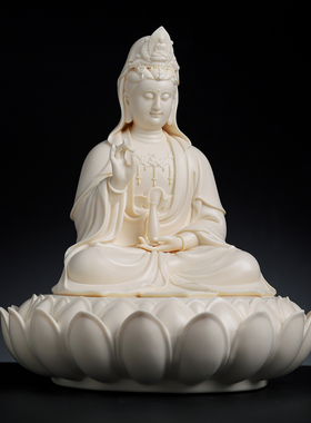 戴玉堂林弋新 陶瓷摆件《莲座莲心观音菩萨》佛像观世音菩萨供奉