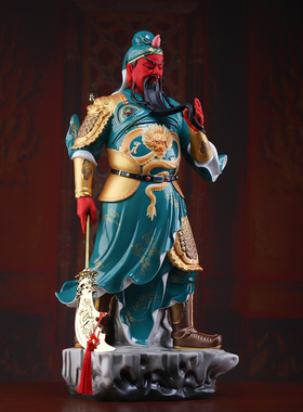 戴玉堂陶瓷提刀关公武财神关圣帝君关羽家用供奉神像摆件客厅装饰