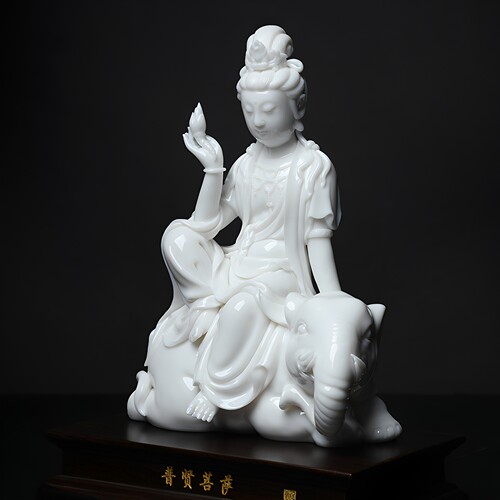戴玉堂陶瓷摆件《普贤菩萨》德化白瓷兰全盛装饰客厅佛像家用供奉 - 图2