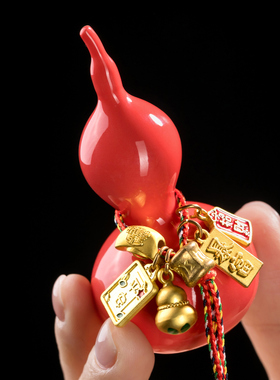 戴玉堂陶瓷七彩福禄葫芦钥匙扣精品桌面客厅摆件伴手礼创意纪念品