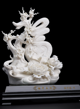 戴玉堂徐才提陶瓷摆件《梅开五福》非遗手工花电视柜送礼家居饰品