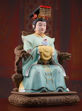 戴玉堂陶瓷摆件《三霄娘娘神像》送子眼光娘娘泰山奶奶像供奉家用