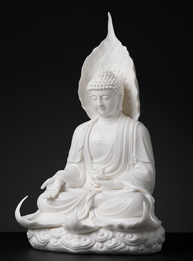 戴玉堂林弋新陶瓷摆件《应化菩提阿弥陀佛》佛像供奉家用家居饰品