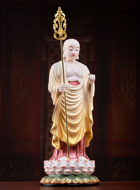 戴玉堂陶瓷摆件《立莲地藏锦衣彩》佛像家用供奉地藏王菩萨站像