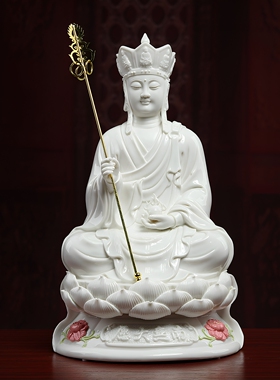 戴玉堂德化白瓷地藏王佛像摆件