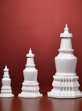 戴玉堂家用佛塔客厅佛具用品陶瓷装藏舍利子宝瓶供奉摆件/舍利塔