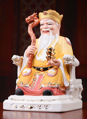 【感恩结缘优惠】供奉土地公土地婆神像福德正君