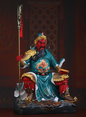 戴玉堂陶瓷《坐岩持书关公绿衣彩》家用供奉神像摆件装饰品武财神