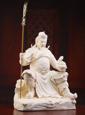 戴玉堂陶瓷摆件《聚宝盆关公雅黄瓷》武财神家用神像供奉店铺开业