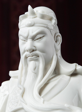 戴玉堂陶瓷摆件《关公神像立刀站像》佛像客厅供奉家用关二爷像