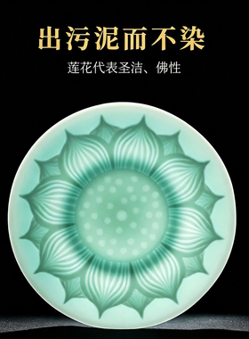 戴玉堂陶瓷净水杯观音菩萨供水杯