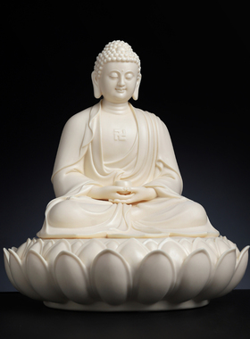 戴玉堂 林弋新陶瓷摆件《莲座莲心如来佛》家用供奉佛像家居饰品