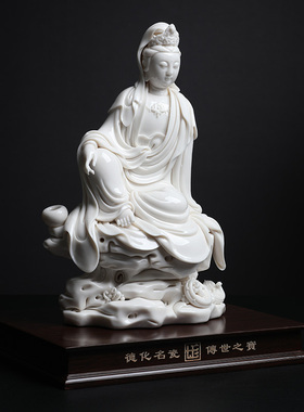 戴玉堂陶瓷摆件《坐岩自在水月观音像》苏友德大师佛像装饰艺术品