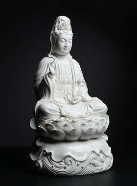 戴玉堂郑金星陶瓷摆件《坐荷观音》德化白瓷菩萨佛像家居饰品