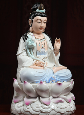 【感恩结缘优惠】大势至菩萨像家用佛像供奉摆件客厅桌面家居装饰