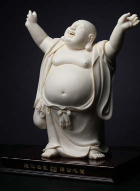 戴玉堂陶瓷摆件《开怀大笑弥勒》林建胜弥勒佛佛像客厅装饰艺术品
