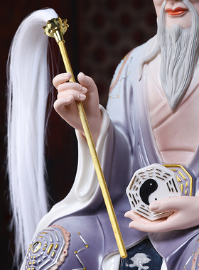 戴玉堂陶瓷菩提老祖神像家用佛像供奉菩提祖师爷准提道人客厅摆件