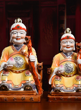 【感恩结缘优惠】《土地公公土地婆婆神像》佛像供奉家居饰品