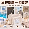 Japanese swimming bag wet and dry separation waterproof large capacity 2026 new fitness sports bag wash swimsuit storage bag
