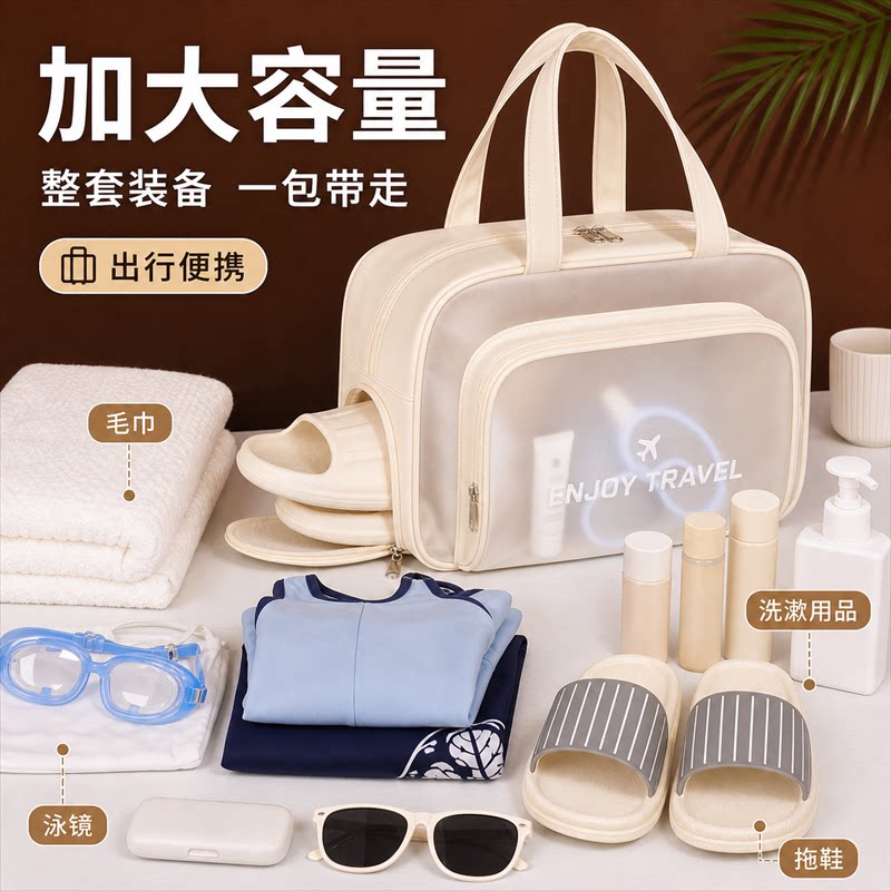 Japanese swimming bag wet and dry separation waterproof large capacity 2026 new fitness sports bag wash swimsuit storage bag