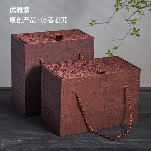 定制酒盒子春节礼盒高档酒包装礼盒空酒盒通用茅型送礼酒盒包装 - 图0