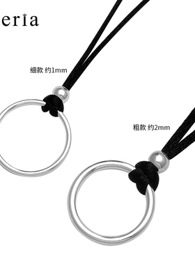 戒指挂绳挂脖情侣吊坠黑皮绳钻戒