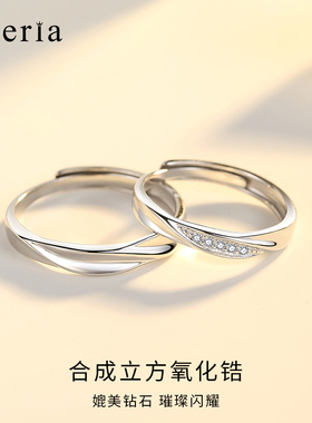 莫比乌斯环戒指999纯银情侣