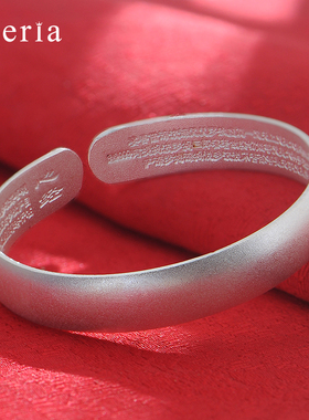 古法心经磨砂银手镯送女友送妈妈