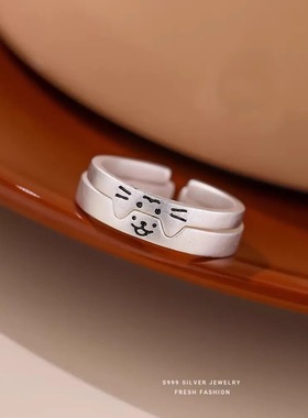 猫咪小狗对戒情侣款999足银指环
