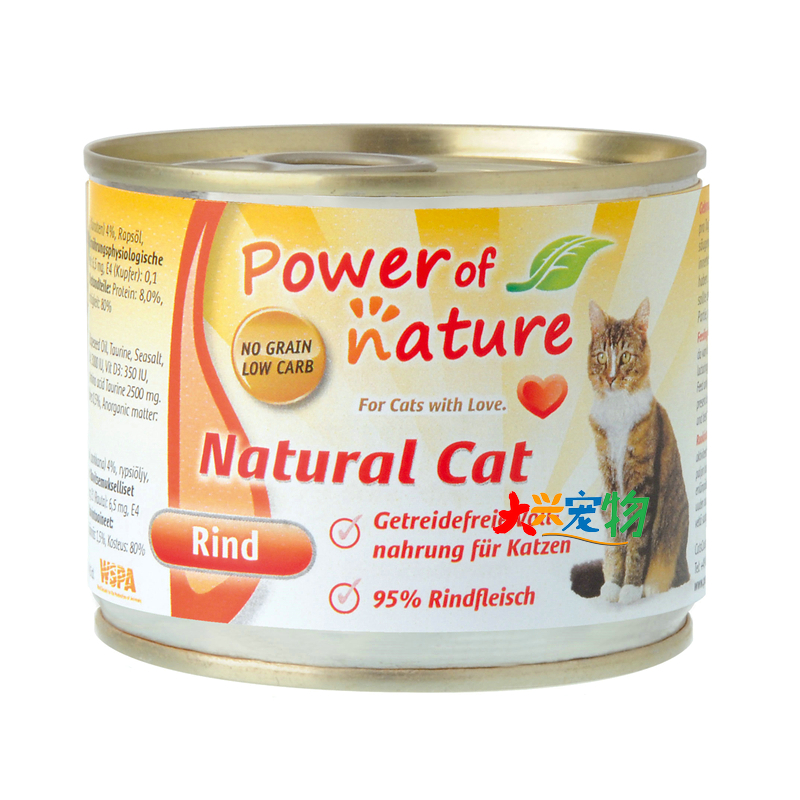 德国 Power of nature自然力量●有力量 主食猫罐头 全猫用 200g - 图0