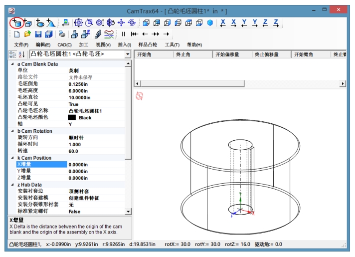 Solidworks2018/2017/2016/2015等版本凸轮设计插件/中文camtrax-图0