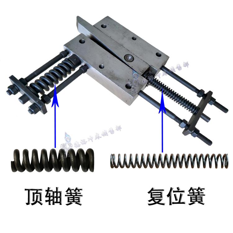 专业扬力扬锻J23冲床配套弹簧厂家主推操纵器压簧缓冲压簧顶轴簧 - 图1