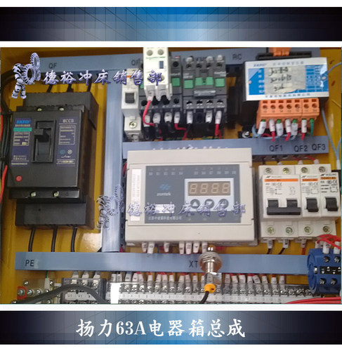 热销扬力J23冲床小电脑江苏中凌压力机自适应控制器SLCY1004B小PC - 图3