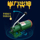 Hand crank oil pump, concentrated oil pump, Jinhu Baoquan