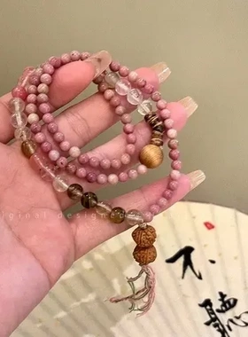 新中式超仙甜美女蝴蝶结琉璃手链简约古风双层串珠闺蜜手禅意