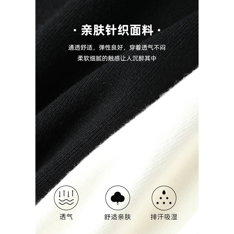 库恩玛维赫本风长袖连衣裙女2023年秋冬新款打底A字中长款针织裙