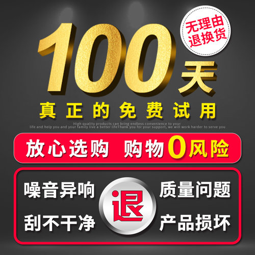 适用马自达3昂克塞拉雨刮器原厂原装阿特兹马自达6睿翼cx4cx5雨刷 - 图2