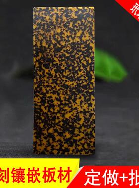 手工手机配件雕刻龙渡