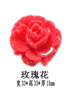 龙渡仿象牙骨雕佛牌吊坠